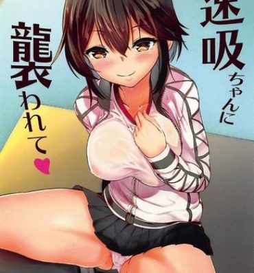 Bondage Hayasui wa Shota Teitoku No o ◯ n po o Ijimete Manzoku ❤- Kantai collection hentai Cut