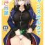 Livesex Jeanne Alter de Nuki Houdai- Fate grand order hentai Petite Teenager