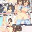 Amateur Blow Job Kazokukan Ecchi Manga- Original hentai Erotica
