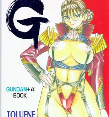 Tanned Ketsu! Megaton G- Darkstalkers hentai Tenchi muyo hentai G gundam hentai Gundam wing hentai Bhabi