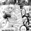 Web Cam [Lewis Mclaren] Seiyoku no Tenshi Eterna ~Daraku no Sakusei Kikai~ | Holy Wing Angel Eterna ~Depravity Machine~ (Seigi no Heroine Kangoku File DX vol. 5) [English] [artfish] Amateur Asian