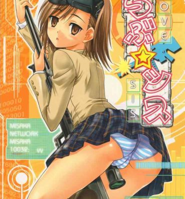 Gay Pissing LOVE SIS- Toaru kagaku no railgun | a certain scientific railgun hentai Toaru majutsu no index | a certain magical index hentai Bound