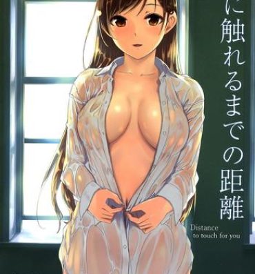 Toilet Minami ni fureru made no Kyori- The idolmaster hentai Free Blowjob Porn