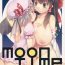 Web MOON TIME- Touhou project hentai Str8