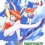 Pool MunchenGraph vol. 1 DAICON III Toka Iroiro- Neon genesis evangelion hentai Gundam wing hentai Tobe isami hentai Hell teacher nube hentai Princess maker hentai Hard Fucking