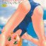 Chichona Natsu No Omoide – Memories of Summer Sex