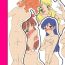 Jerk Off Instruction SEXUAL BODIES 765 DL版- The idolmaster hentai Milfsex