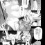 Fat Pussy [Shiraishi Nagisa] Midarana Gibo to 4-nin no Musuko – A Nasty Mother-in-law and Four Sons Amateur Sex