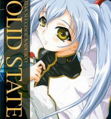 Toys SOLID STATE 8- Martian successor nadesico hentai Tiny Tits