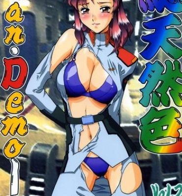 Spy Camera Soutennenshoku Nan Demo-R Vol. 2- Gundam seed hentai Linda