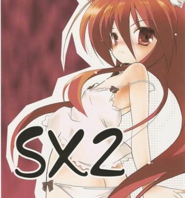 Exhibitionist SX2- Shakugan no shana hentai Homo