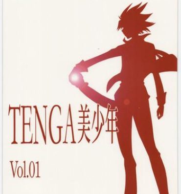 Fetiche TENGA Bishounen Vol.01- Star driver hentai Pale