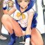 Softcore Uranus vs Stopwatcher- Sailor moon hentai Girls Getting Fucked