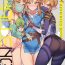 Euro Yuusha no Sairoku Hon Challenge Omake Manga- The legend of zelda hentai Best Blowjob