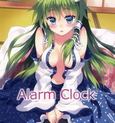 Perfect Teen Alarm Clock- Touhou project hentai Vecina