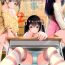 Toy Ayamachi wa Himegoto no Hajimari 2- Original hentai Ball Licking