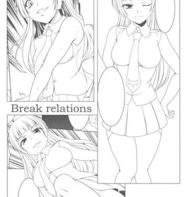 Head Break relations- The idolmaster hentai Babysitter