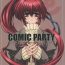 Top Comic Party- Comic party hentai Stepson