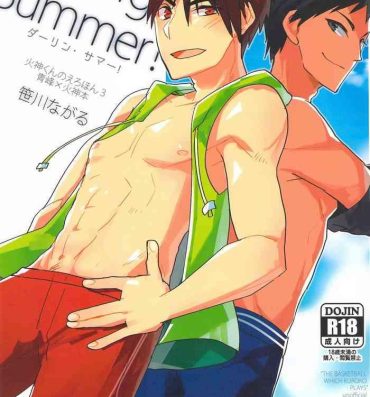 Gaystraight Darling Summer!- Kuroko no basuke hentai Huge Boobs