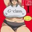 Punished [DoomComic (Shingo Ginben)] G-class Kaa-san | G-class I Chapter 1 and 2 (G-class I) [English] [Laruffii] Blackmail