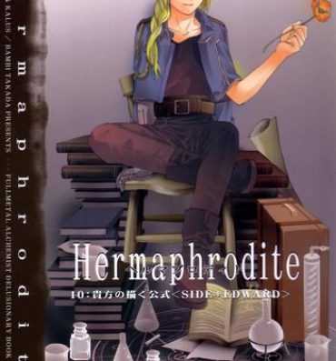 Hardfuck Hermaphrodite 10- Fullmetal alchemist hentai Butts