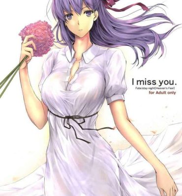 Interracial I miss you.- Fate stay night hentai Brunet