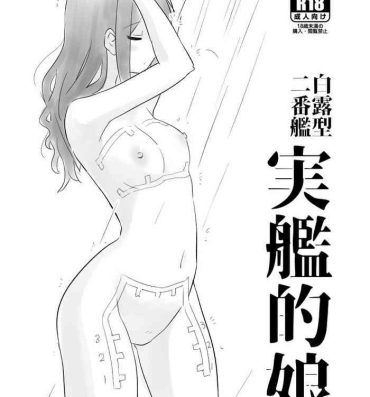 Double Penetration Jikkanteki Musume- Kantai collection hentai Strange