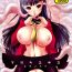 Gay Broken Magatsu Yukiko- Persona 4 hentai Cum In Pussy