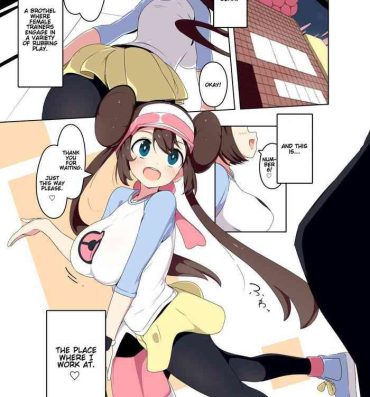 Verified Profile [Mannen Dokodoko Dondodoko (Tottotonero Tarou.)] Mei-chan Fuuzoku Manga | Rosa-chan Brothel Manga (Pokémon Black 2 and White 2) [English] [Decensored] [Gondis]- Pokemon | pocket monsters hentai Clitoris