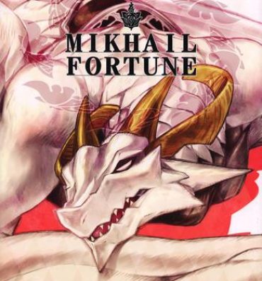 Beurette MIKHAIL FORTUNE- Drakengard hentai Sissy