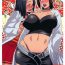 Monster Cock Miss Noudai to Noudai no Jyoousama- Moyashimon hentai Vaginal