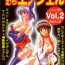 Squirt MuchiMuchi Angel Vol.2- Dead or alive hentai Dragon quest dai no daibouken hentai Food