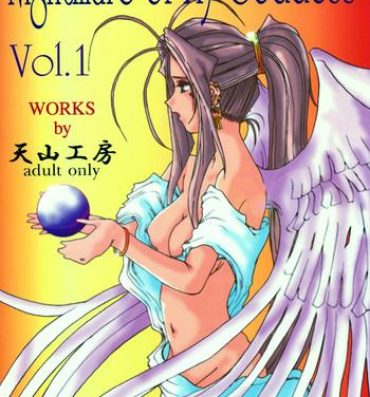 Squirt Nightmare of My Goddess Vol. 1- Ah my goddess hentai Breast