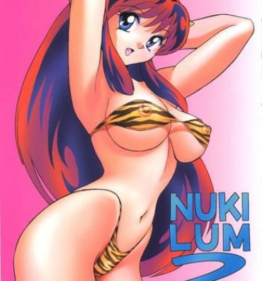 Relax Nuki Lum 2- Urusei yatsura hentai Amatures Gone Wild
