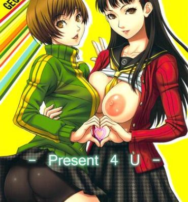 Gape Present 4 U- Persona 4 hentai Pack