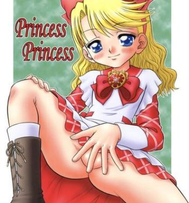 Monster Dick Princess Princess- Ashita no nadja hentai Oldyoung
