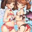 Homosexual RJ-chan ha AKUMA demo TENSHI- Kantai collection hentai Hot Girl Pussy
