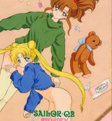 Cruising Sentensei Taida Shou- Sailor moon hentai Gay Ass Fucking