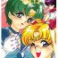 Straight Shounen Yuuichirou Vol. 1.2 Kiseki no Gattai Gou- Sailor moon hentai Pov Sex