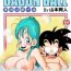 Kiss Sono Ichi Ofuro de Sex | DAGON BALL episode 1 – Sex in the Bath- Dragon ball hentai Gay Brokenboys