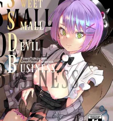 Seduction sweet small devil business- Hololive hentai Porn