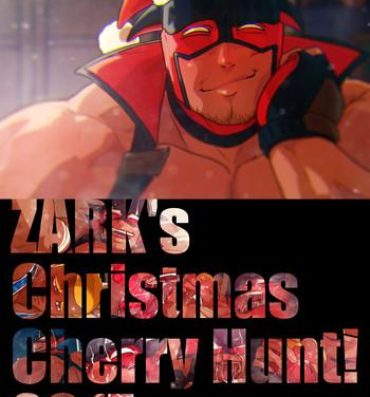 Storyline ZARK's Christmas Cherry Hunt! 2017 Gay Tattoos