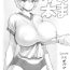 Tied Ayanami Vol.2 Omake Hon- Neon genesis evangelion hentai Hardcore Porn