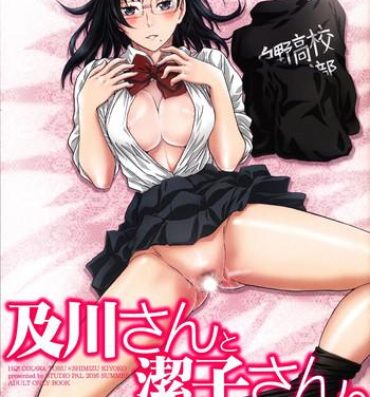 Seduction Porn (C90) [STUDIO PAL (Nanno Koto, Kenzaki Mikuri)] Oikawa-san to Kiyoko-san (Haikyuu!!)- Haikyuu hentai Sex Party