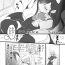 4some FF7R CloTi Manga 2- Final fantasy vii hentai Nigeria