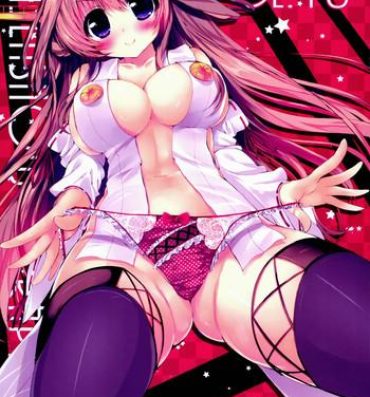 Tight Pussy Fucked K.S.G Vol.10- Kantai collection hentai Khmer