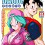 Assfucked Lots of Sex in this Future!!- Dragon ball hentai Old Vs Young