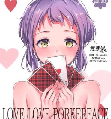 Atm LOVE LOVE PORKERFACE- The idolmaster hentai Free Amateur Porn