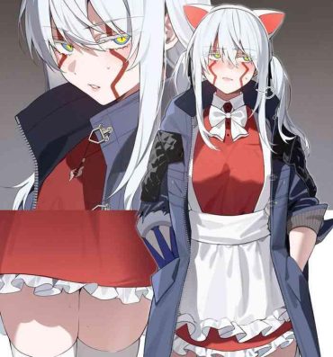 Fresh Maid DT female Nero CG- Devil may cry hentai Three Some