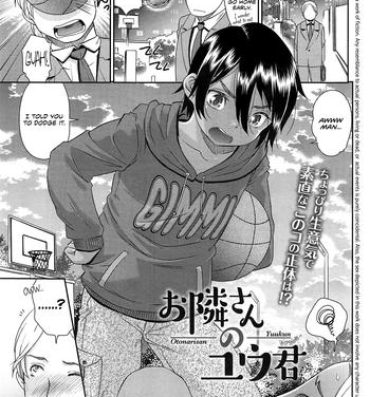 Desi [Momonosuke] Otonari-san no Yuu-kun (COMIC anthurium 023 2015-03) [English] [Team Koinaka] Lesbian Sex